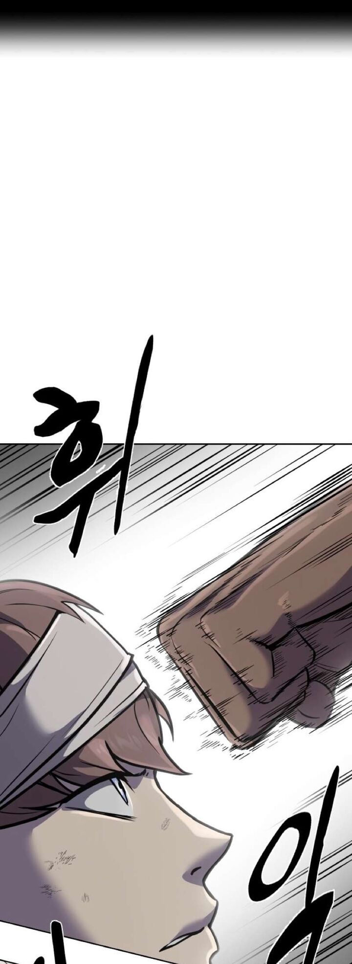 The Boy Of Death 241 5