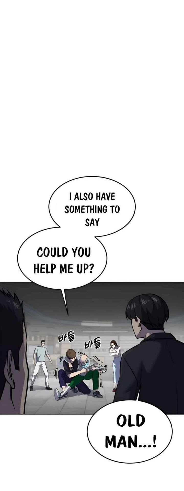 The Boy Of Death 242 87