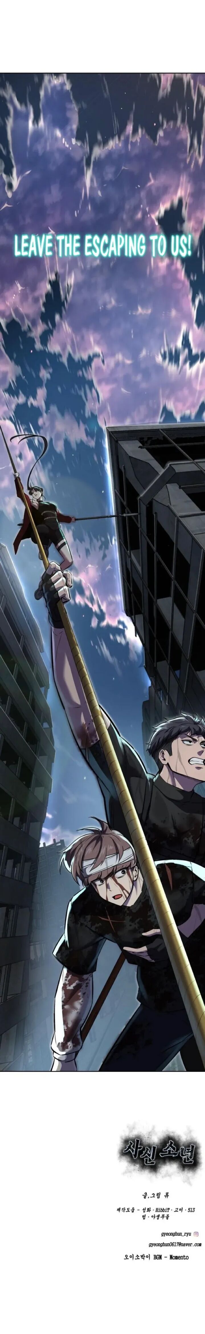 The Boy Of Death 248 37
