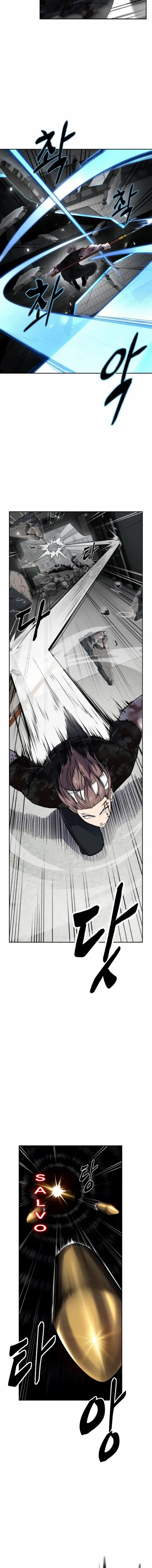 The Boy Of Death 248 8