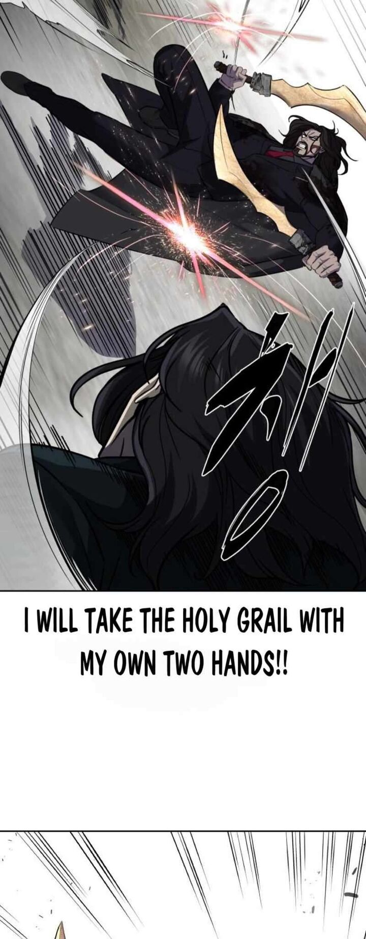 The Boy Of Death 251 81