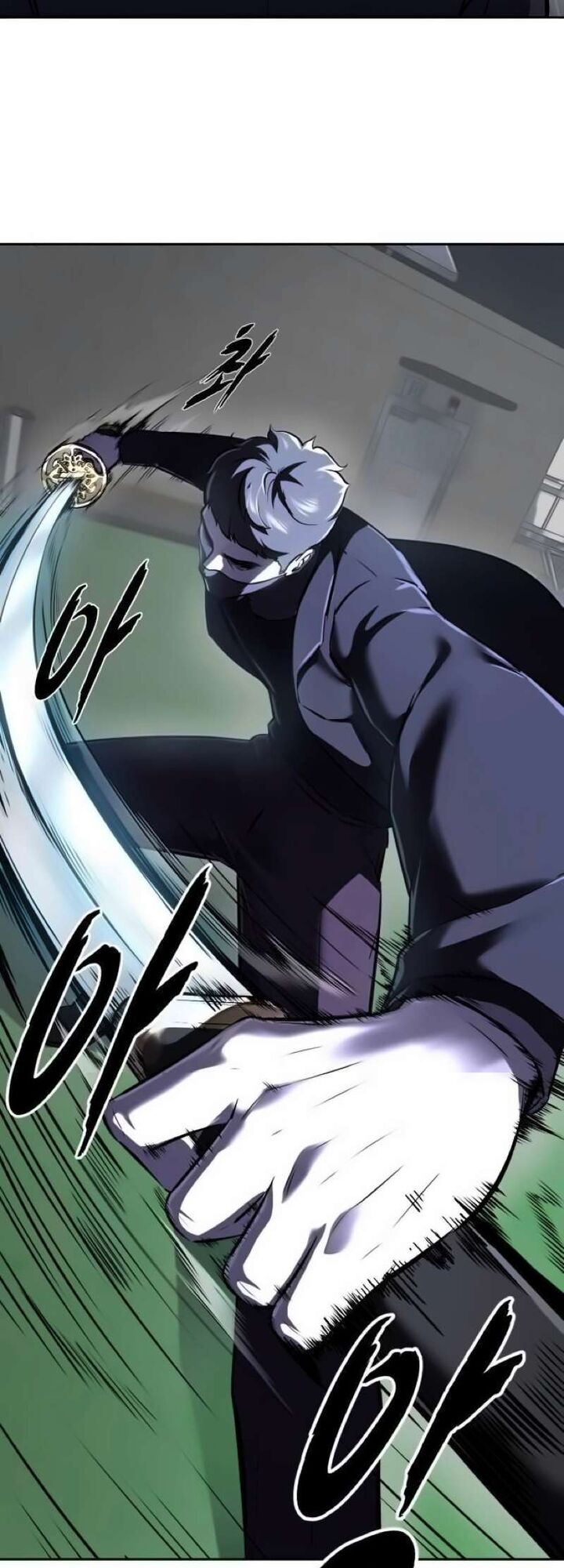The Boy Of Death 258 114