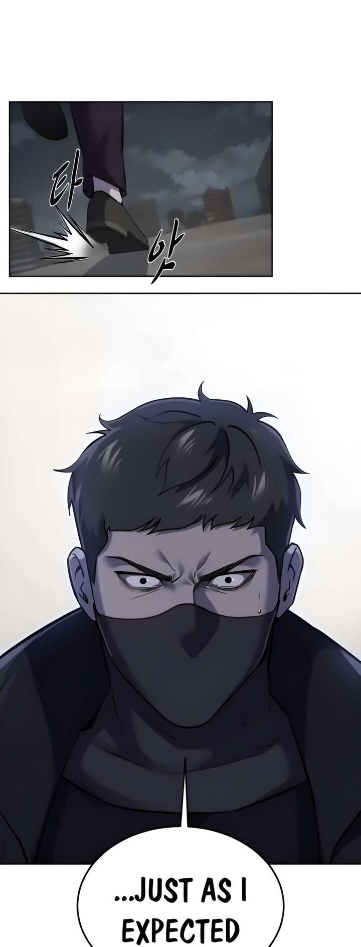 The Boy Of Death 258 5