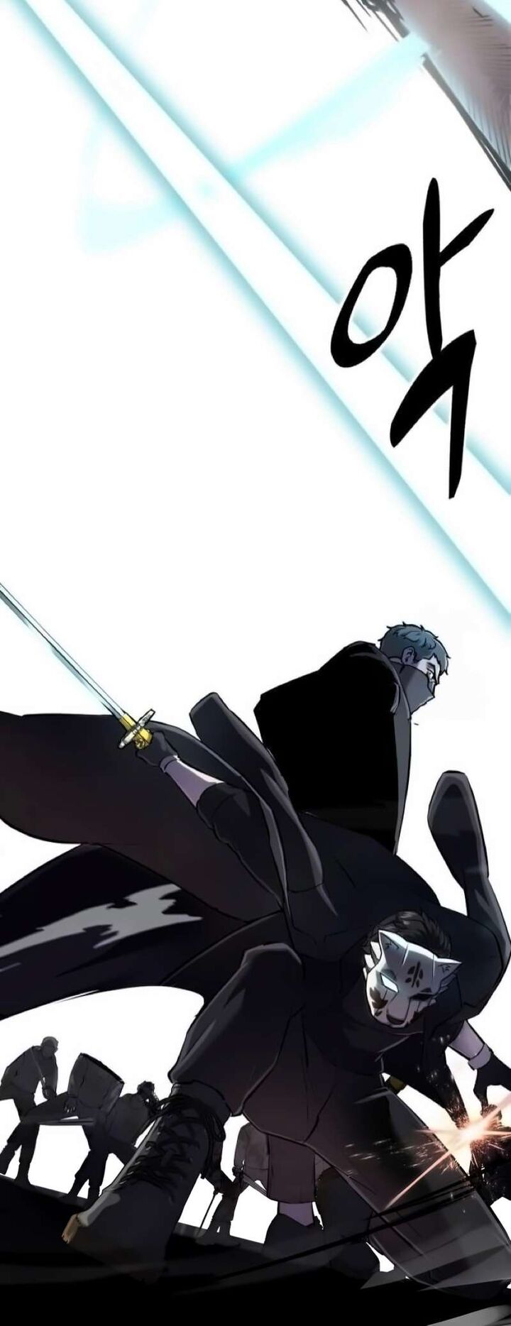 The Boy Of Death 260 82