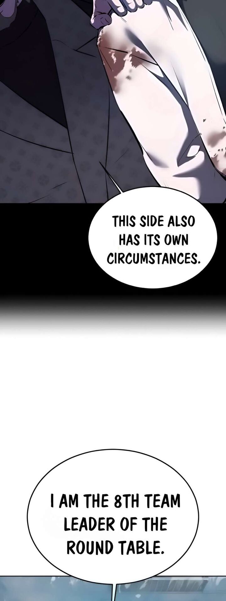 The Boy Of Death 261 114