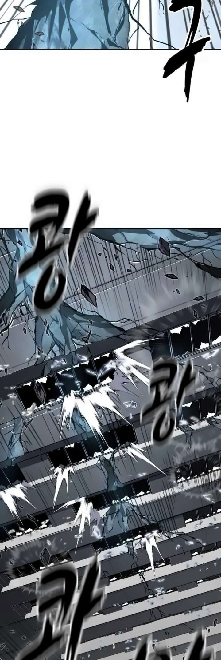 The Boy Of Death 263 82