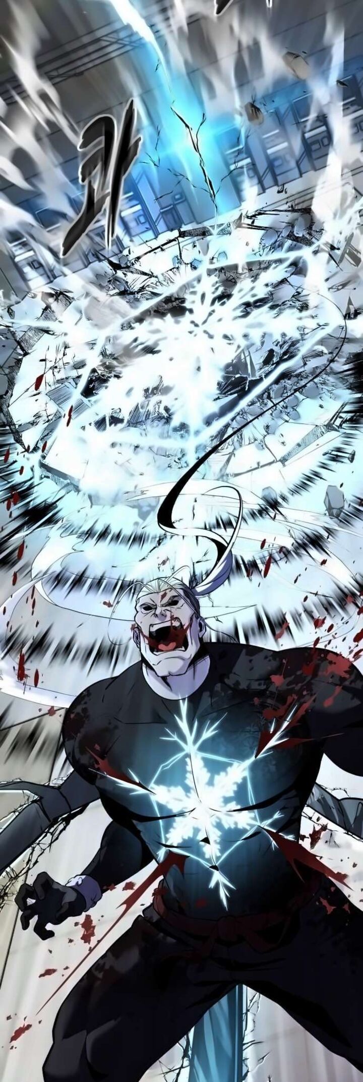 The Boy Of Death 263 84