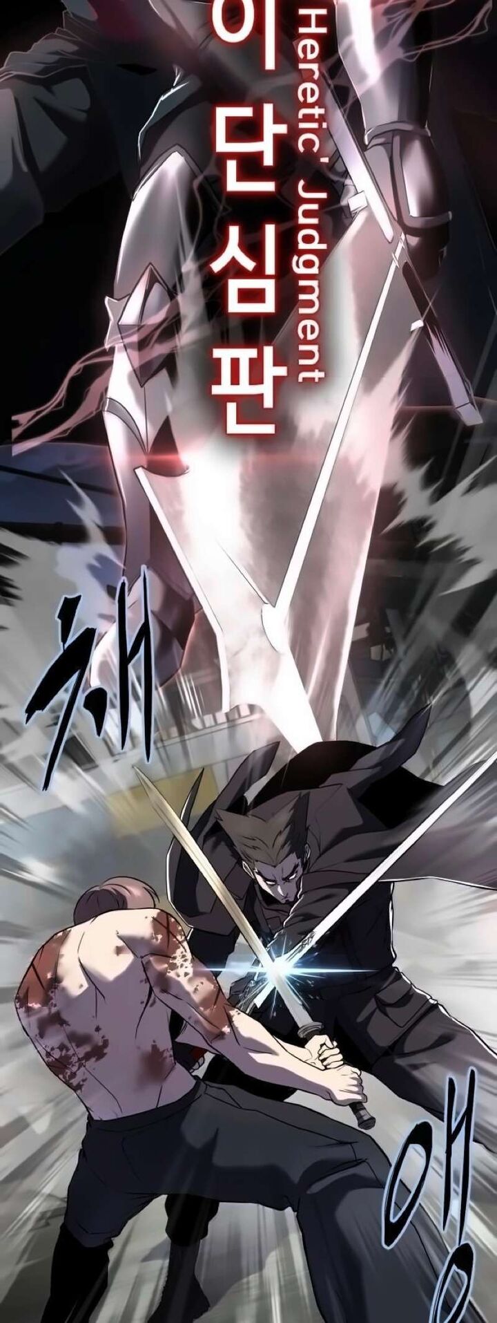 The Boy Of Death 269 23