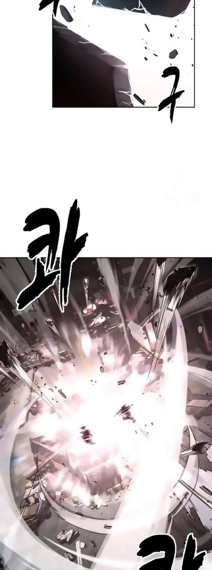 The Boy Of Death 269 3