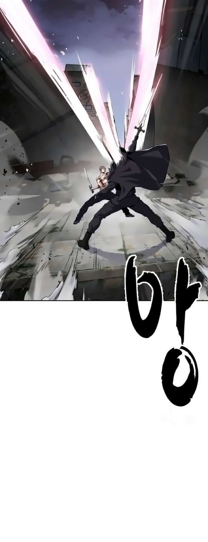 The Boy Of Death 269 36