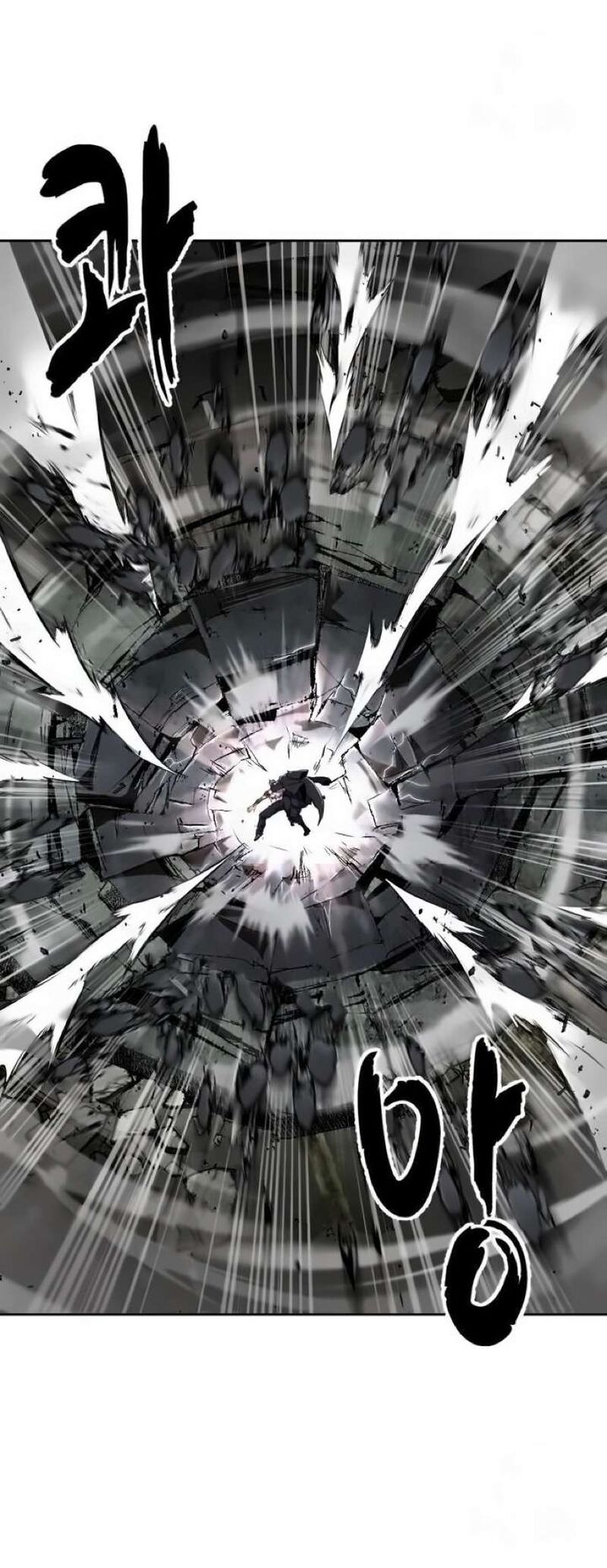 The Boy Of Death 269 56