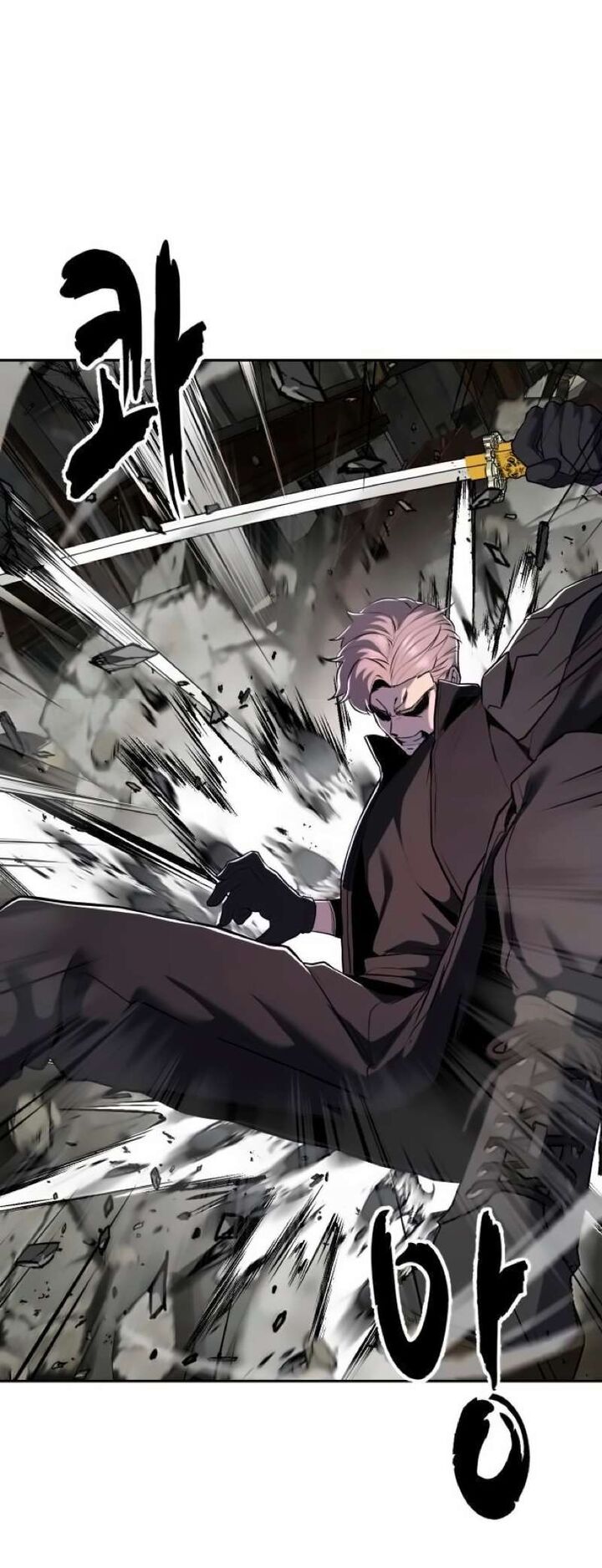 The Boy Of Death 269 65