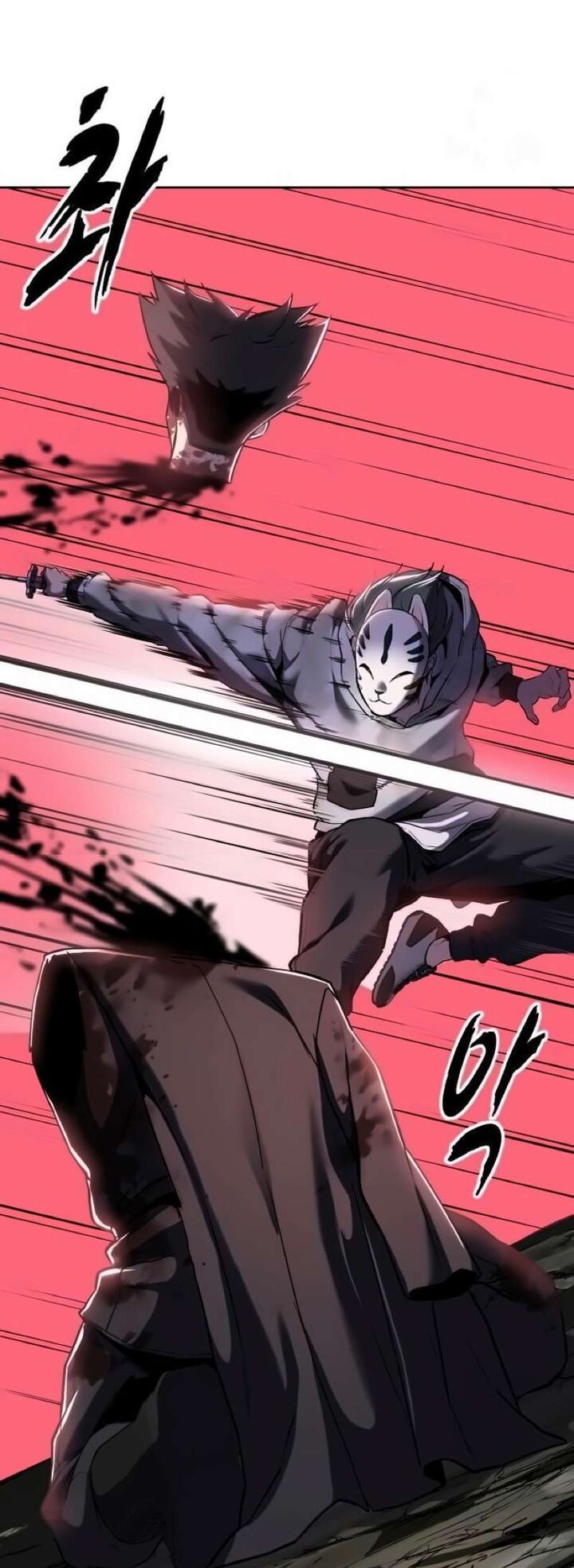The Boy Of Death 273 75