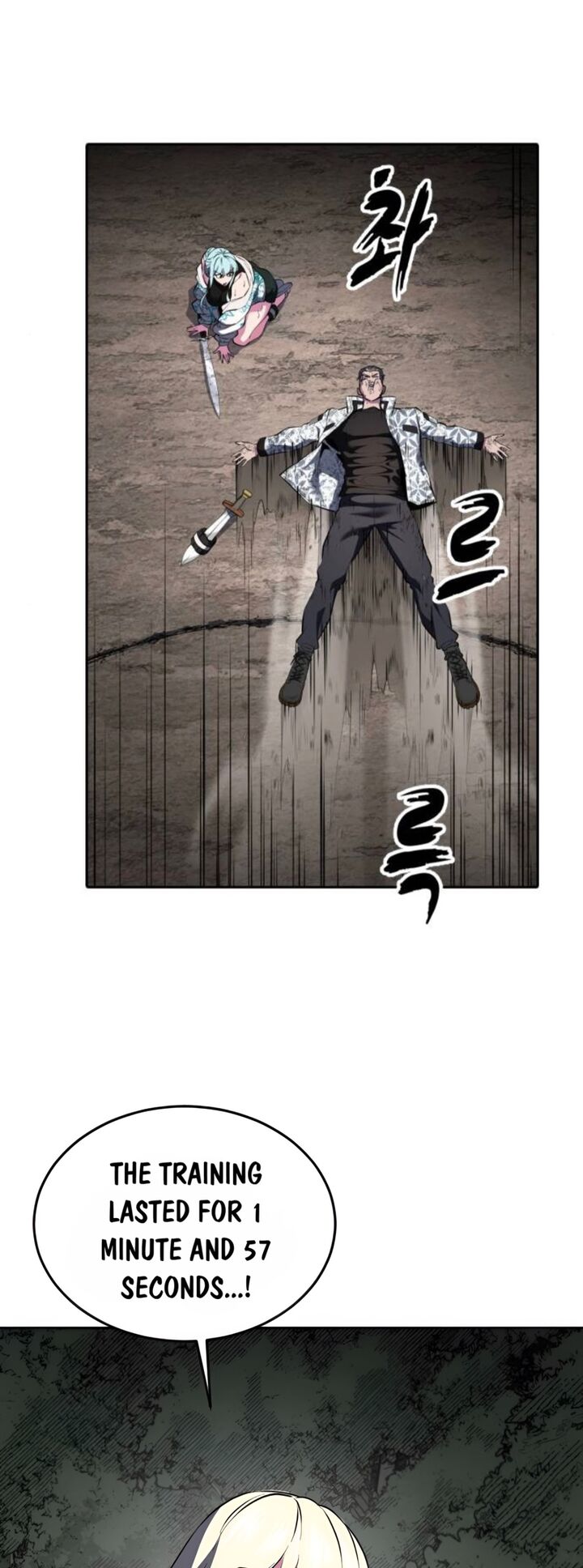 The Boy Of Death 281 36