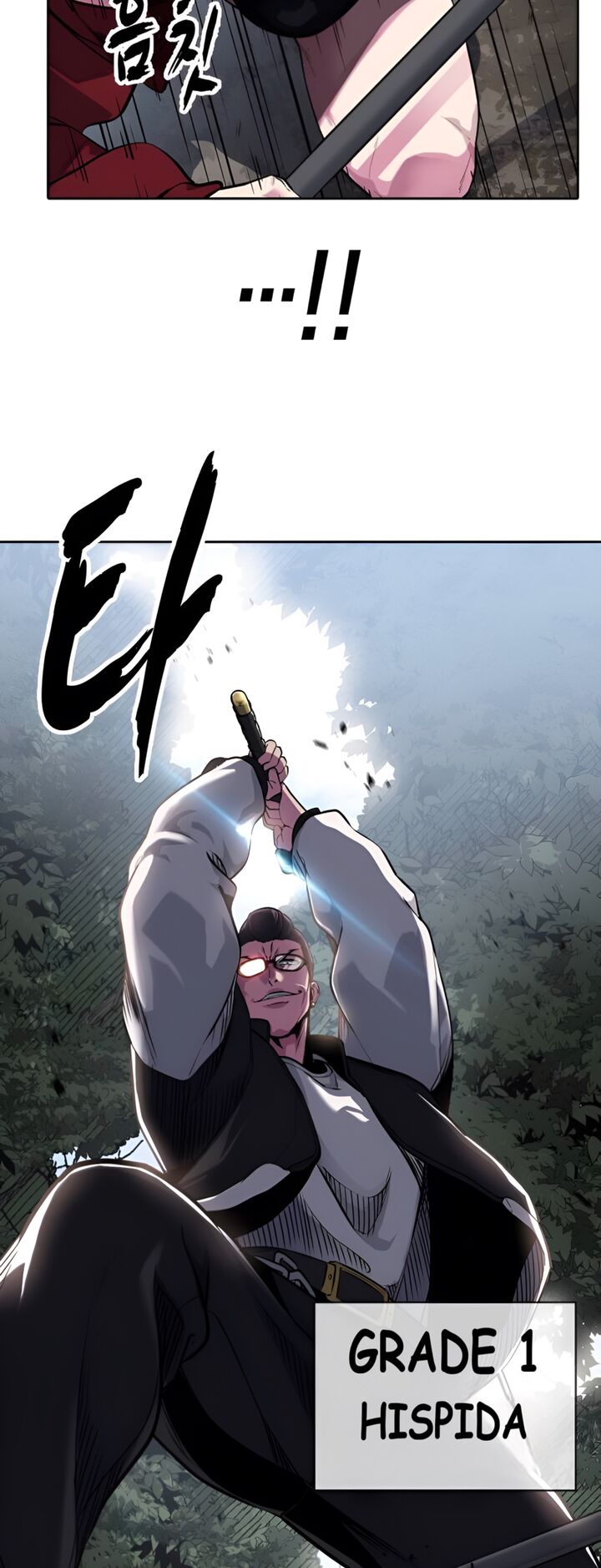 The Boy Of Death 281 8
