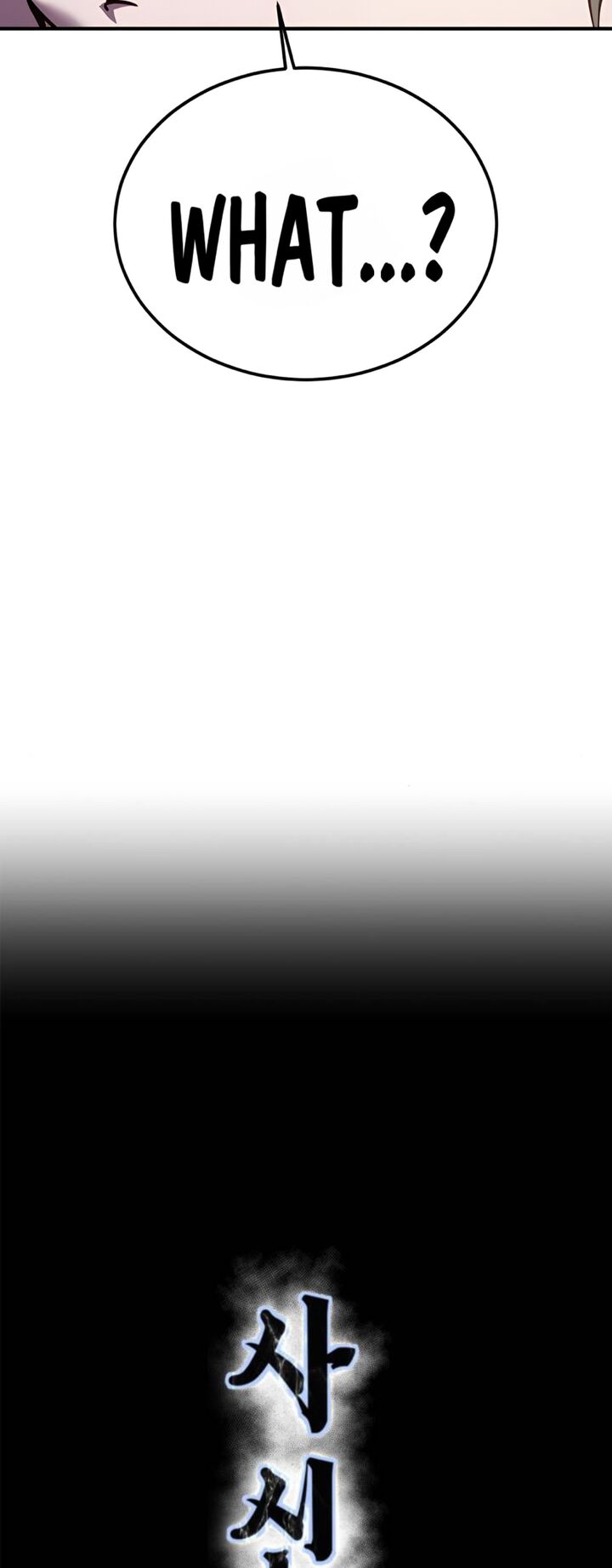 The Boy Of Death 290 9