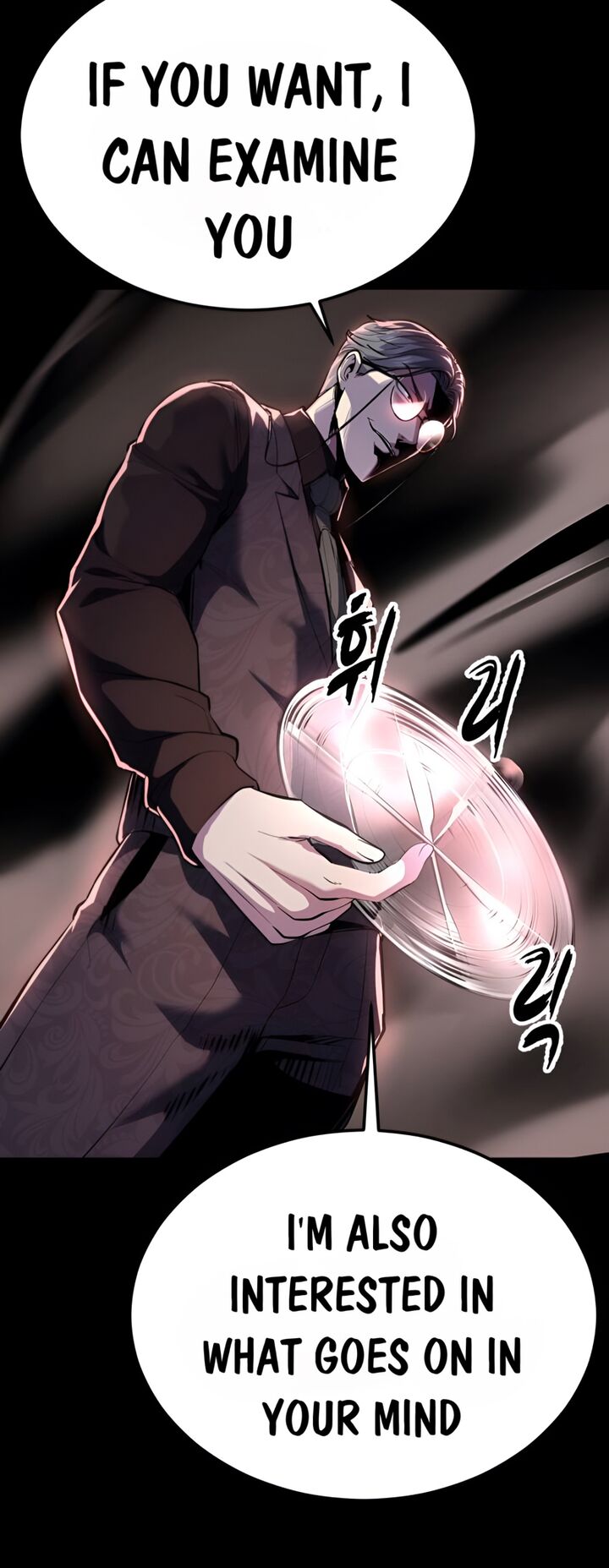The Boy Of Death 291 39