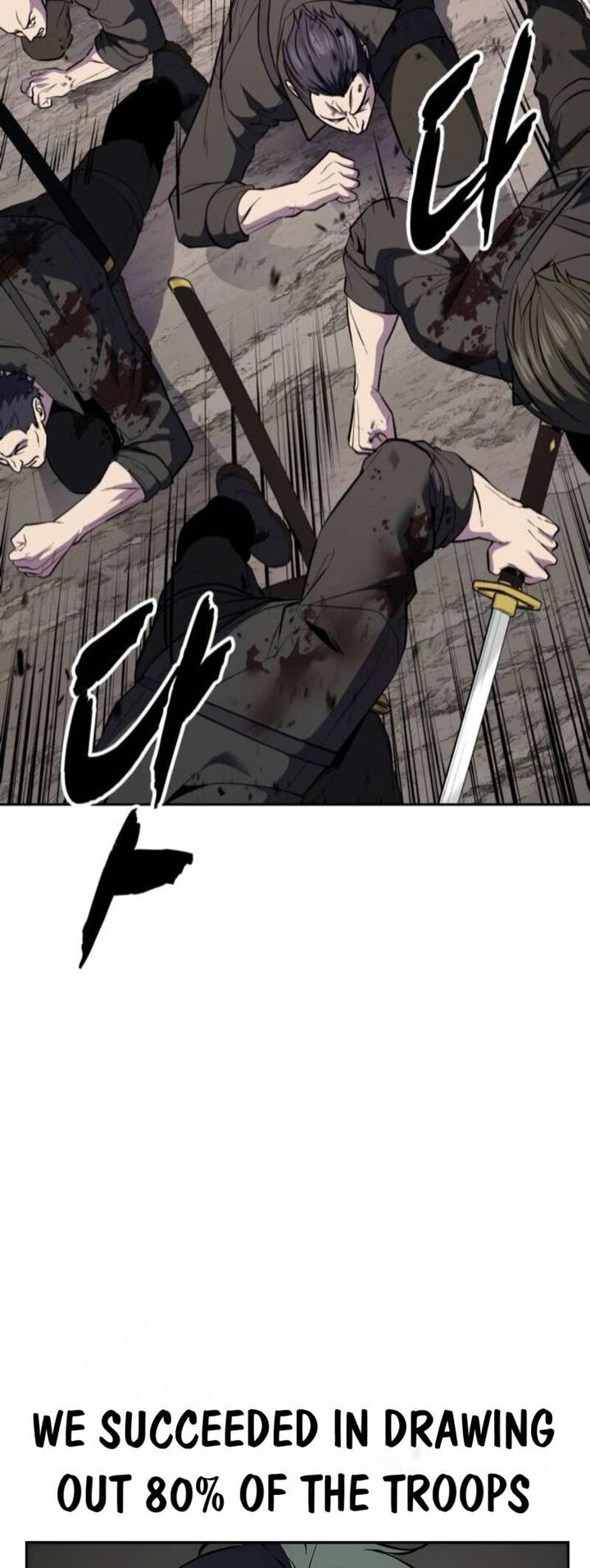 The Boy Of Death 292 120
