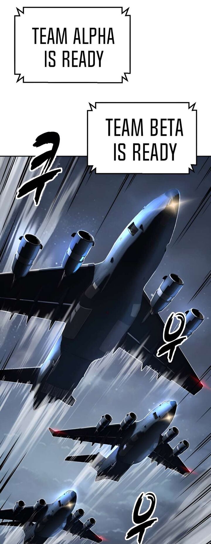 The Boy Of Death 292 37