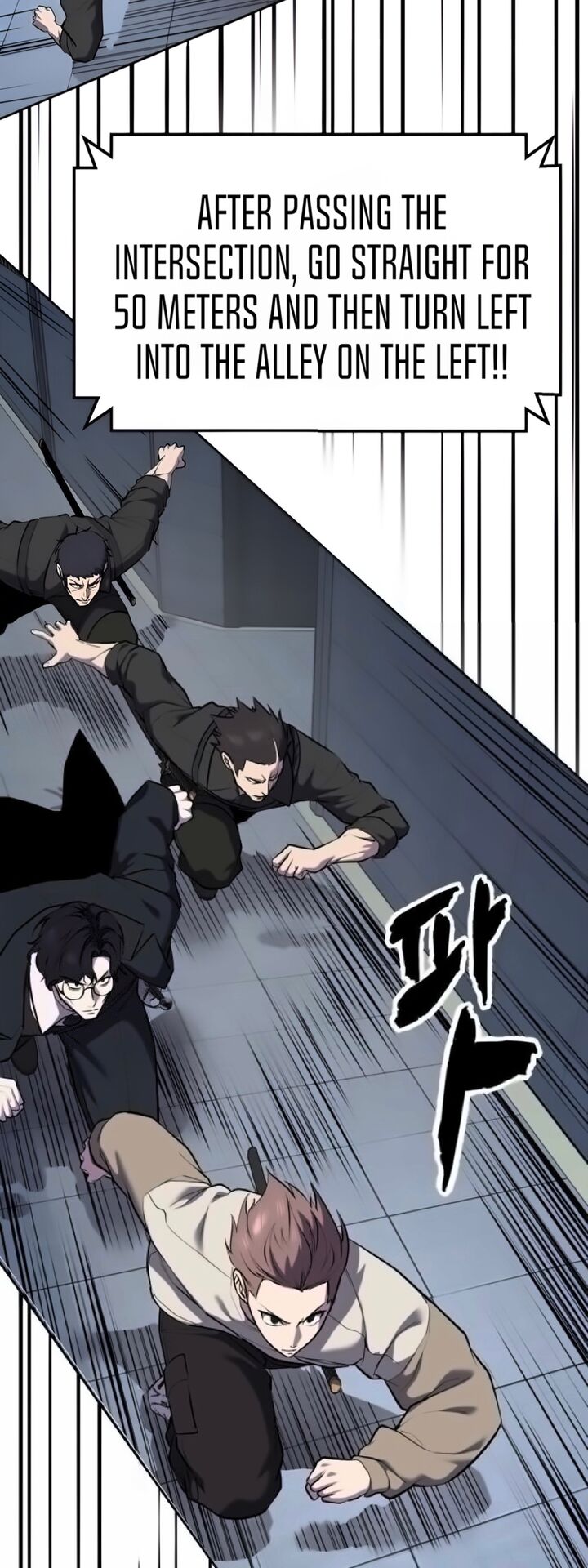 The Boy Of Death 293 16