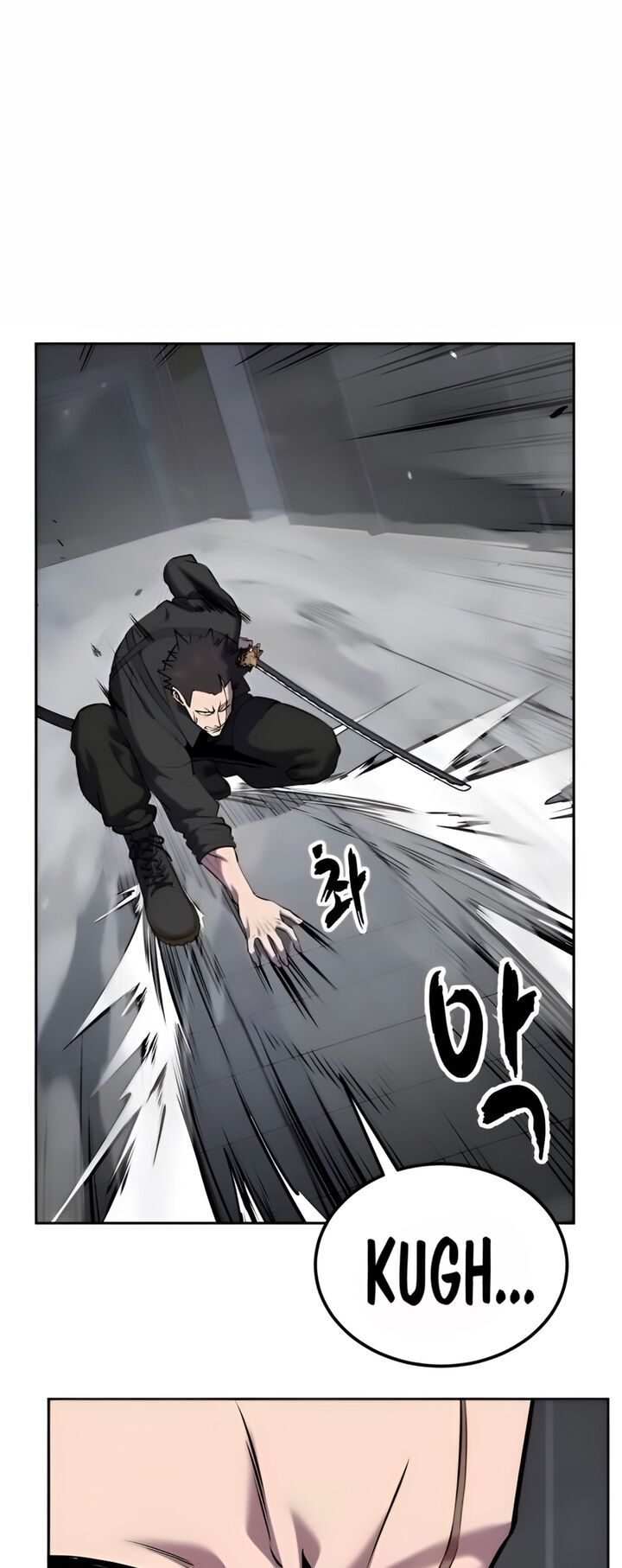 The Boy Of Death 293 50