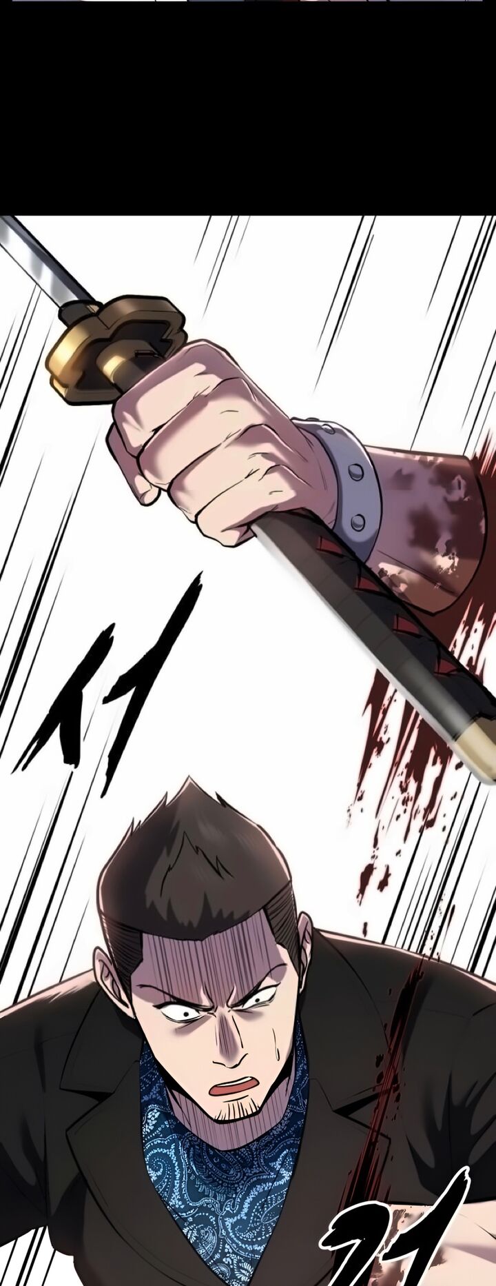 The Boy Of Death 293 82