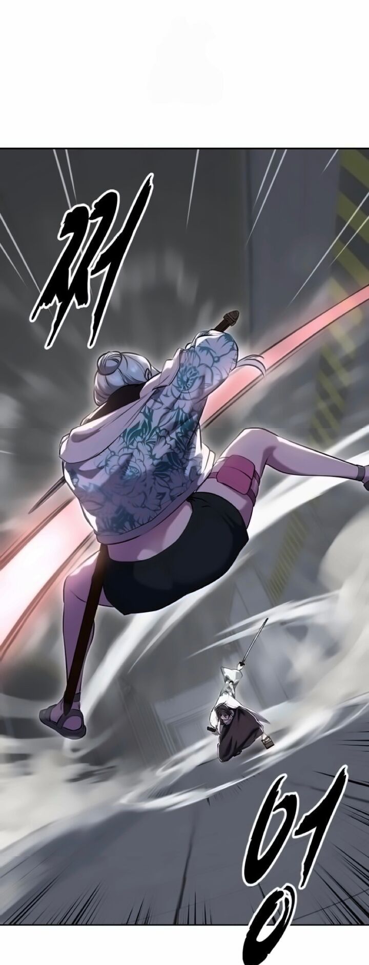 The Boy Of Death 294 33