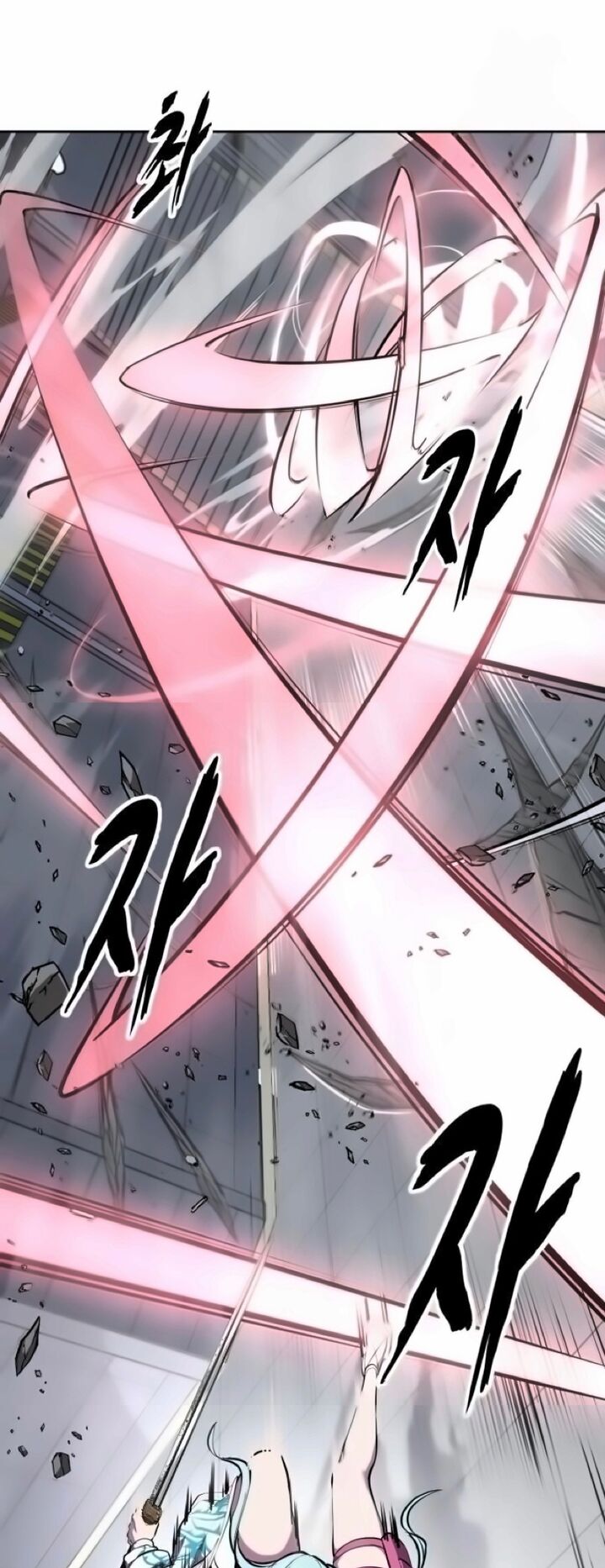 The Boy Of Death 294 41