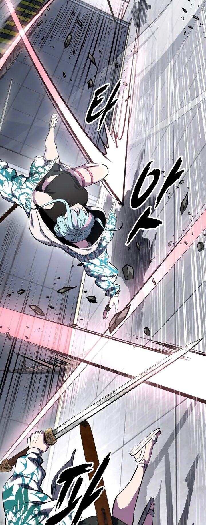 The Boy Of Death 294 75