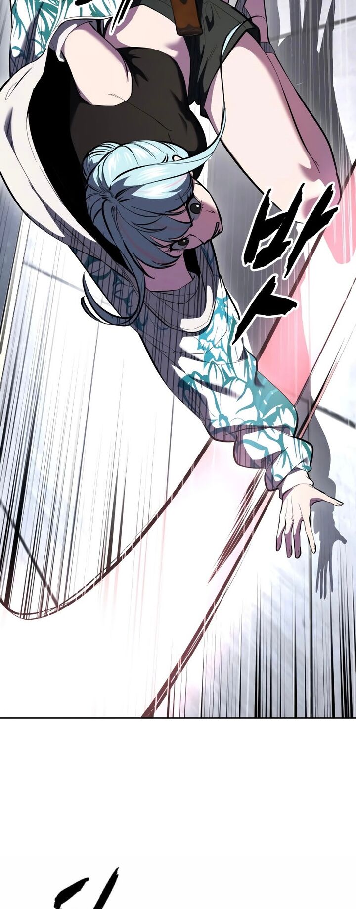 The Boy Of Death 294 76