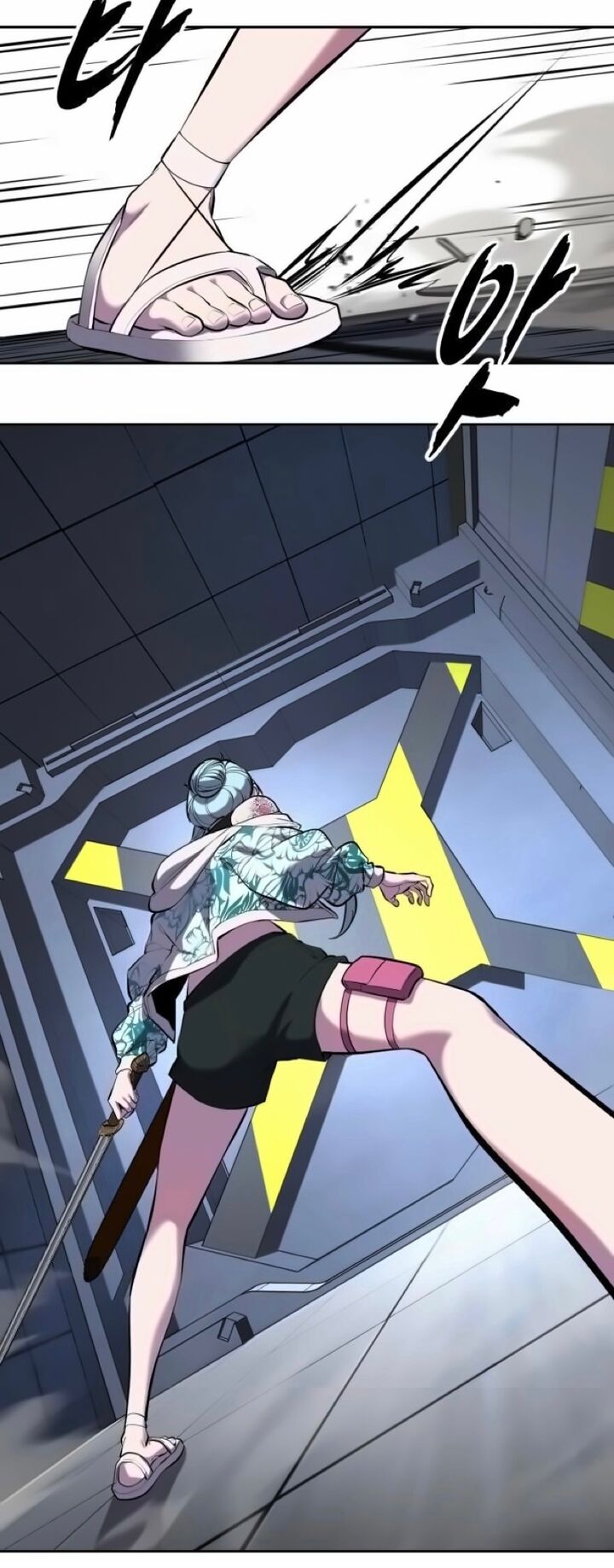 The Boy Of Death 294 77