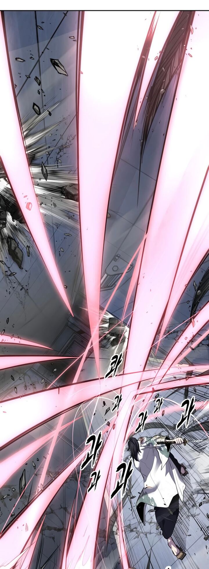 The Boy Of Death 295 112