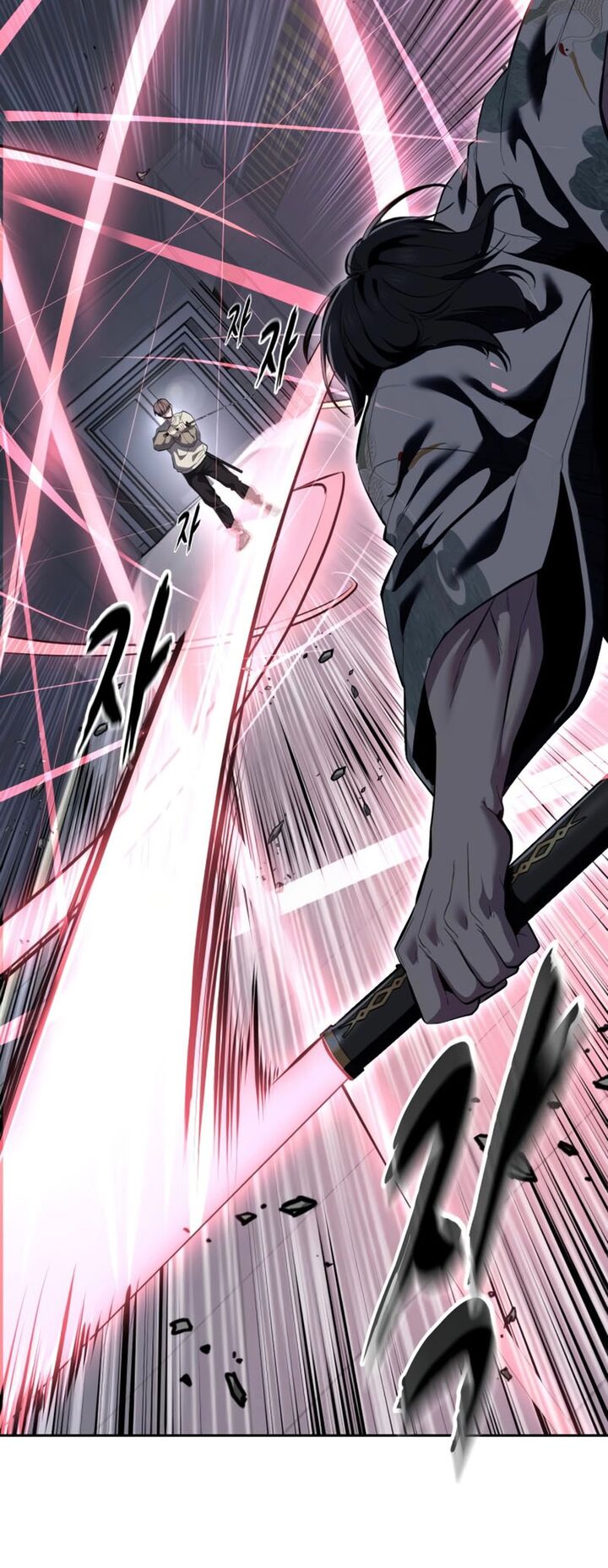 The Boy Of Death 295 19