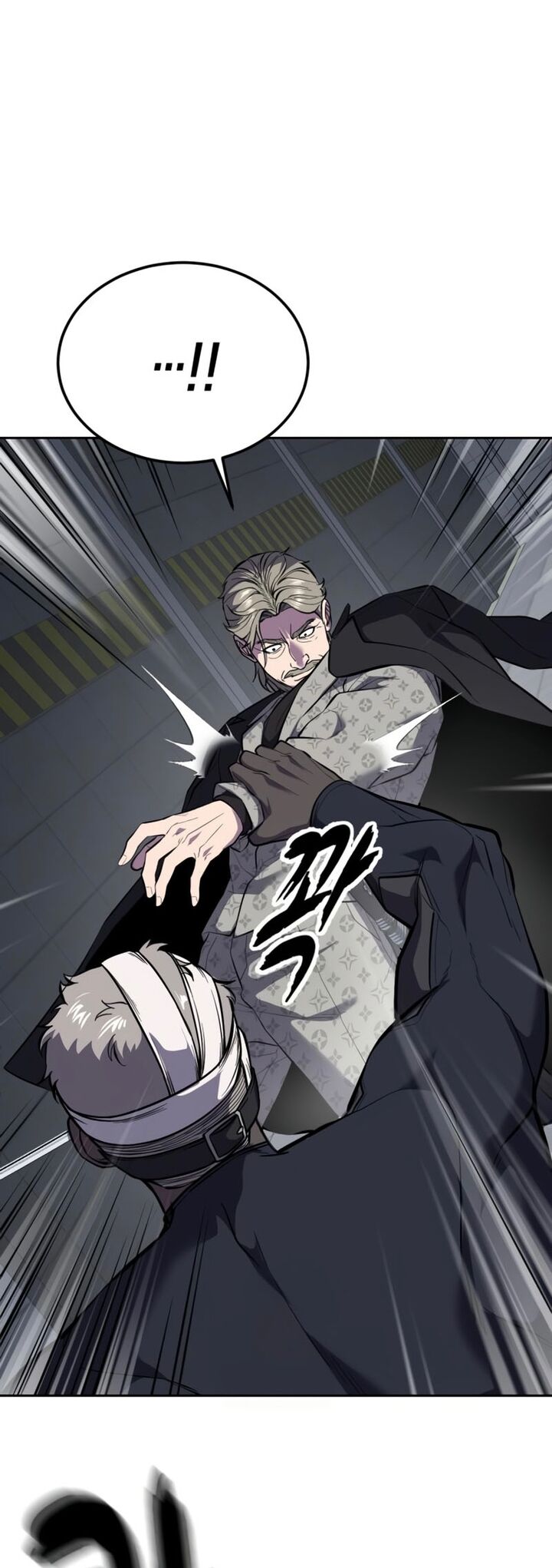 The Boy Of Death 295 53