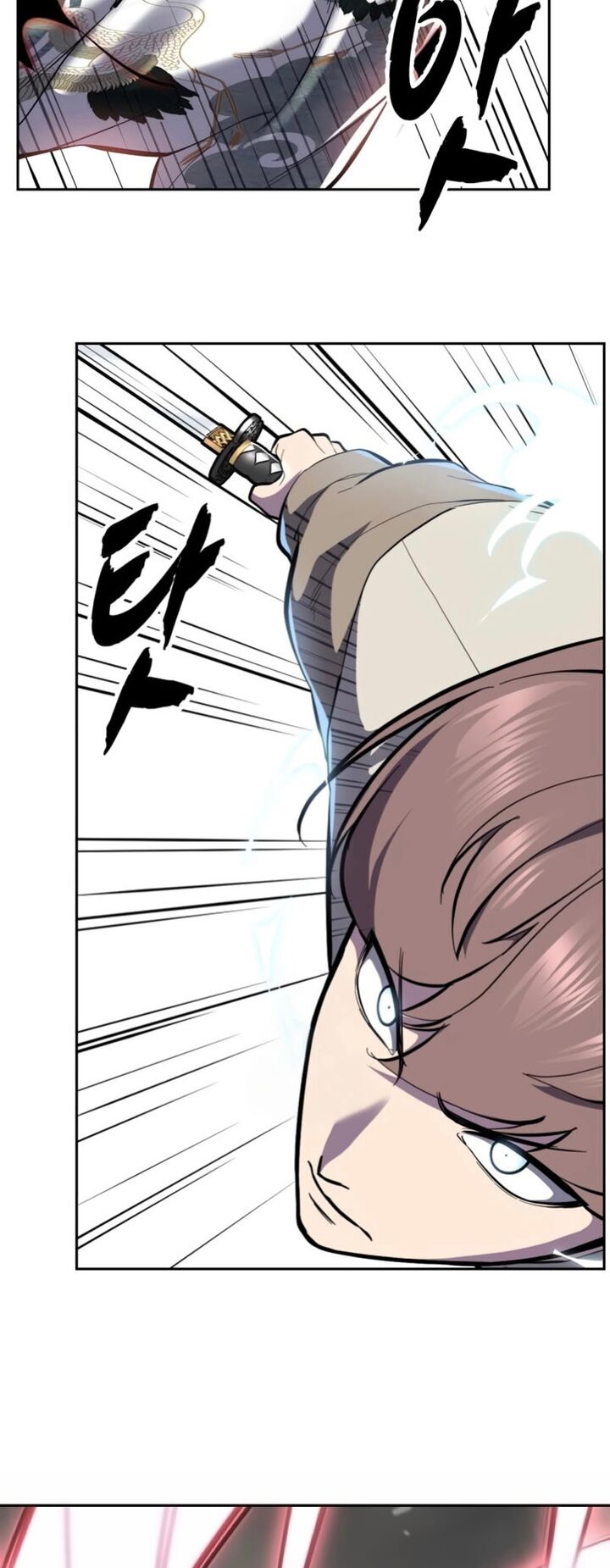 The Boy Of Death 295 70