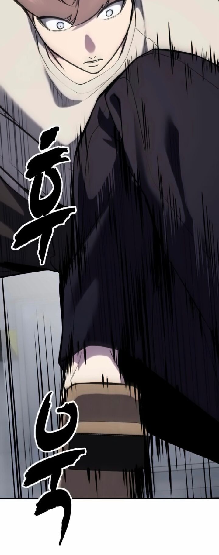 The Boy Of Death 295 83