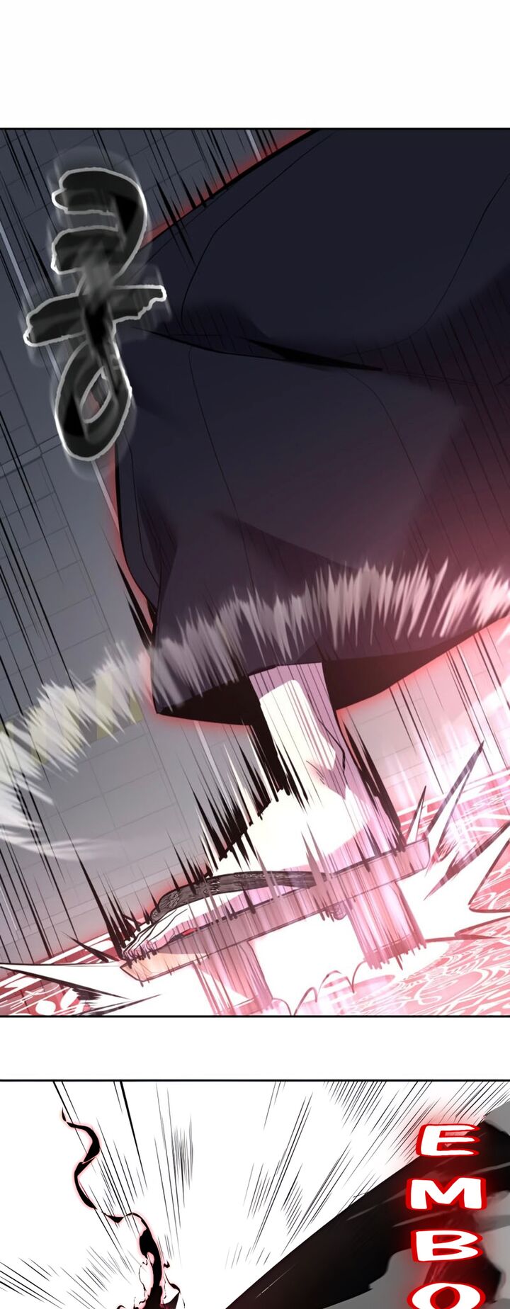 The Boy Of Death 296 100