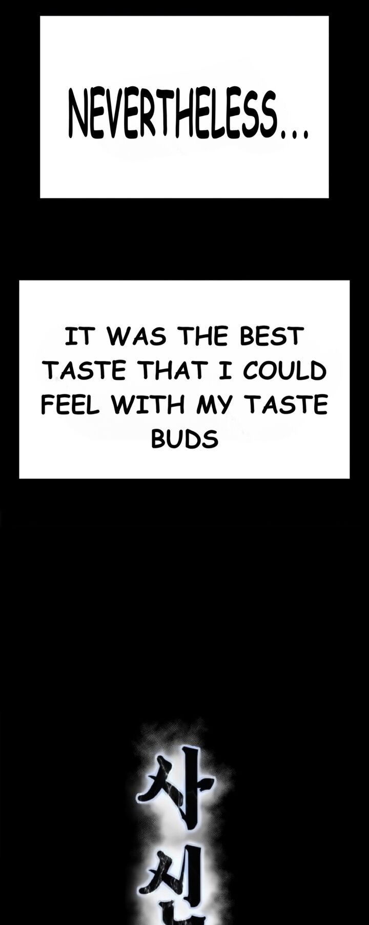 The Boy Of Death 296 11