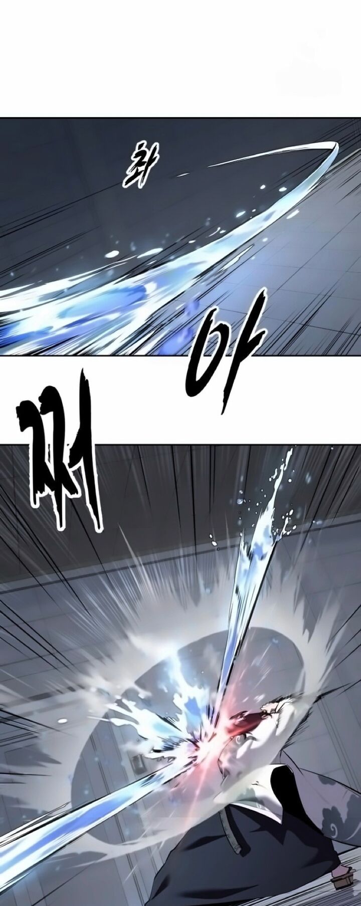 The Boy Of Death 296 14