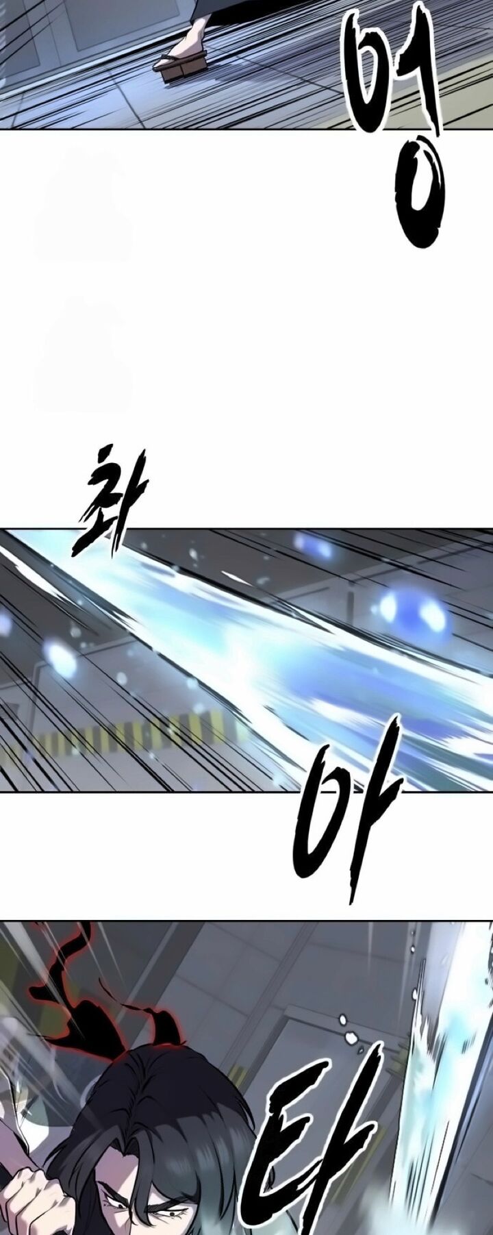 The Boy Of Death 296 15