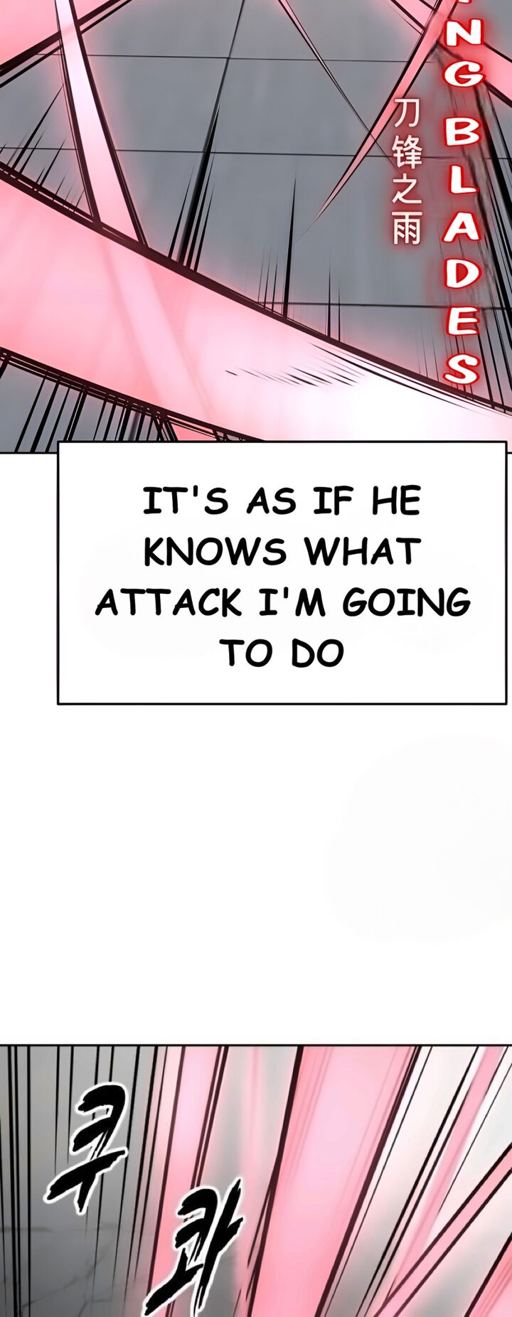 The Boy Of Death 296 25