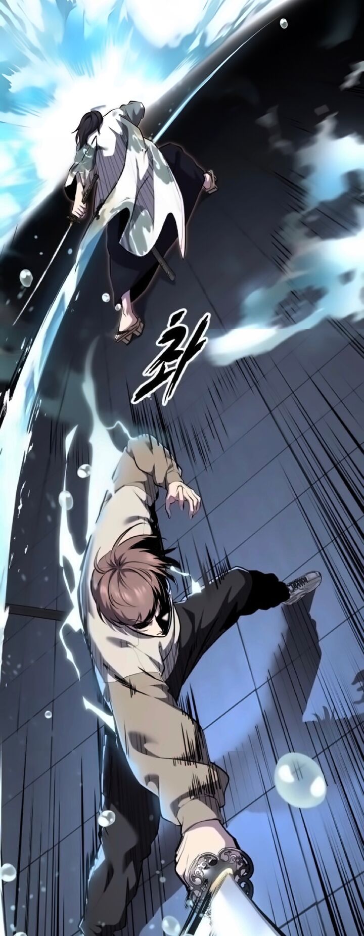 The Boy Of Death 296 39