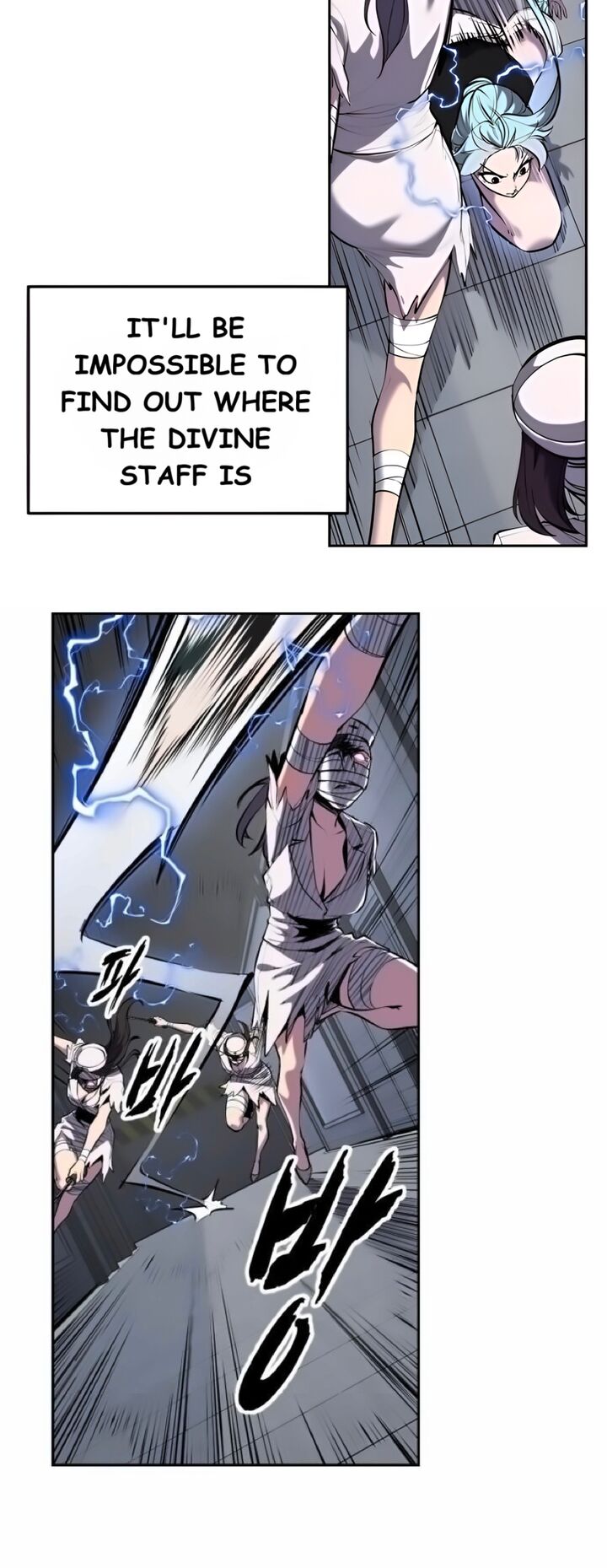 The Boy Of Death 296 53