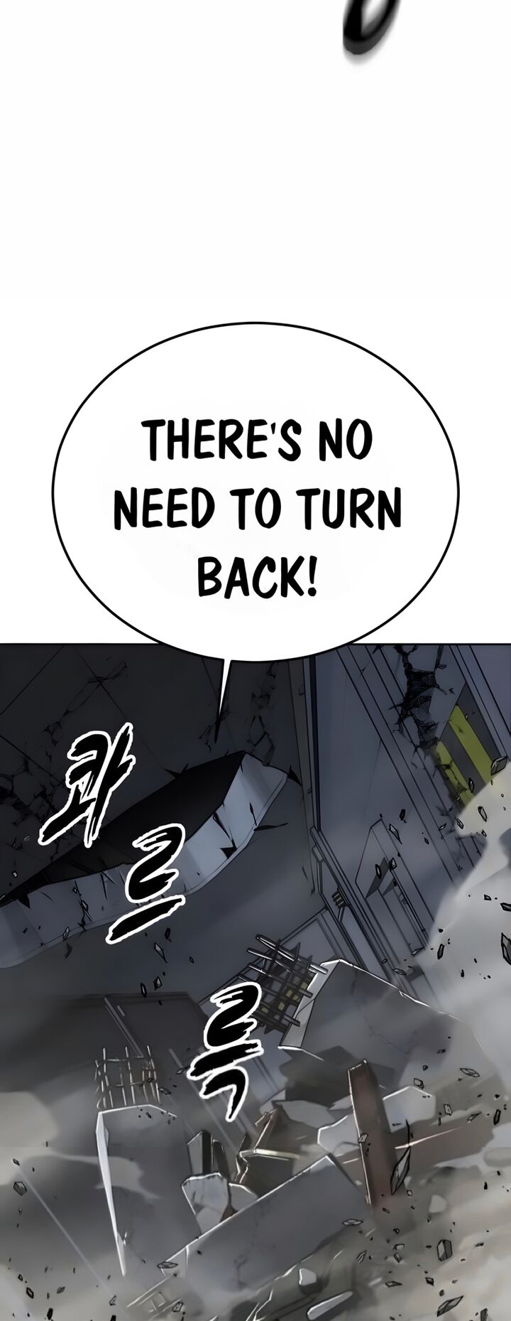 The Boy Of Death 296 58