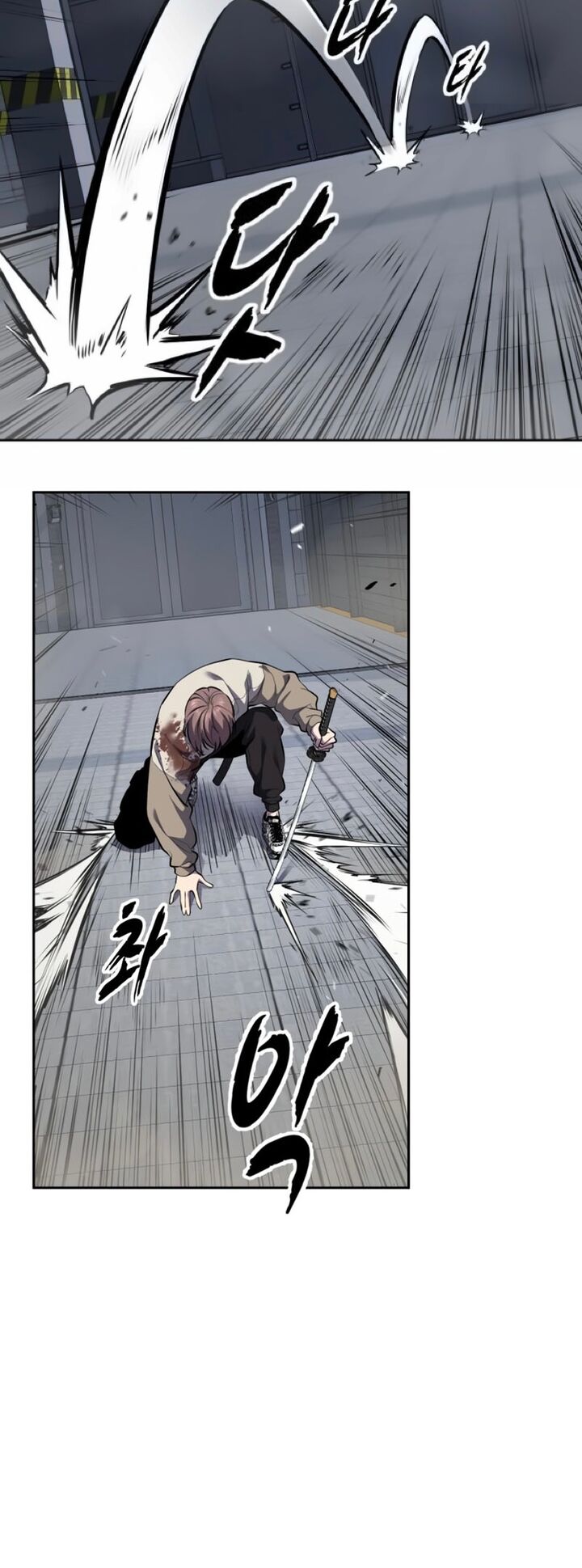 The Boy Of Death 296 73