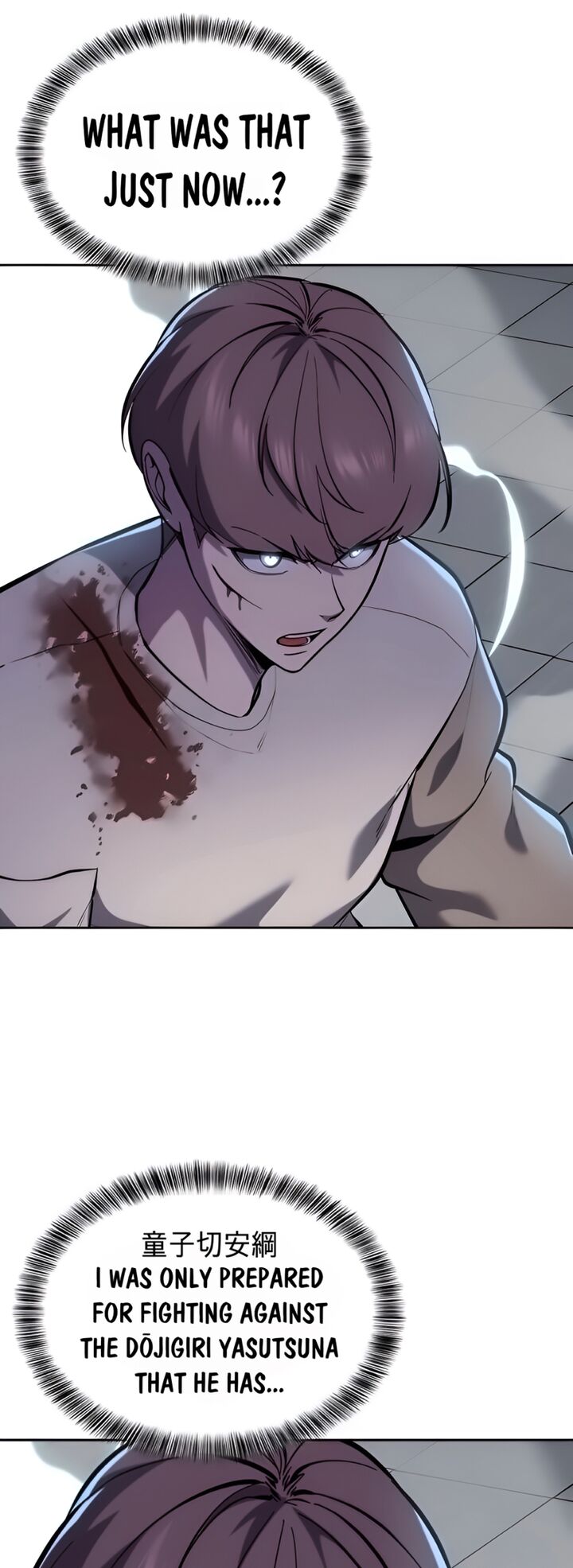 The Boy Of Death 296 74