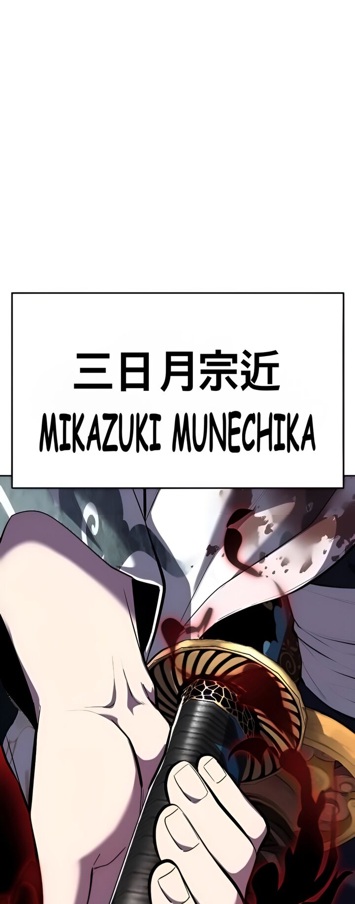 The Boy Of Death 296 85