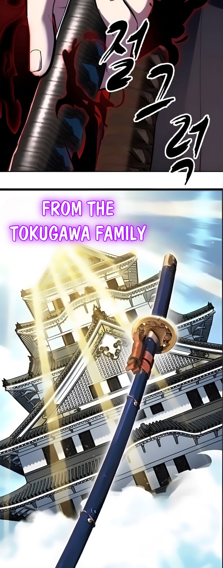 The Boy Of Death 296 86