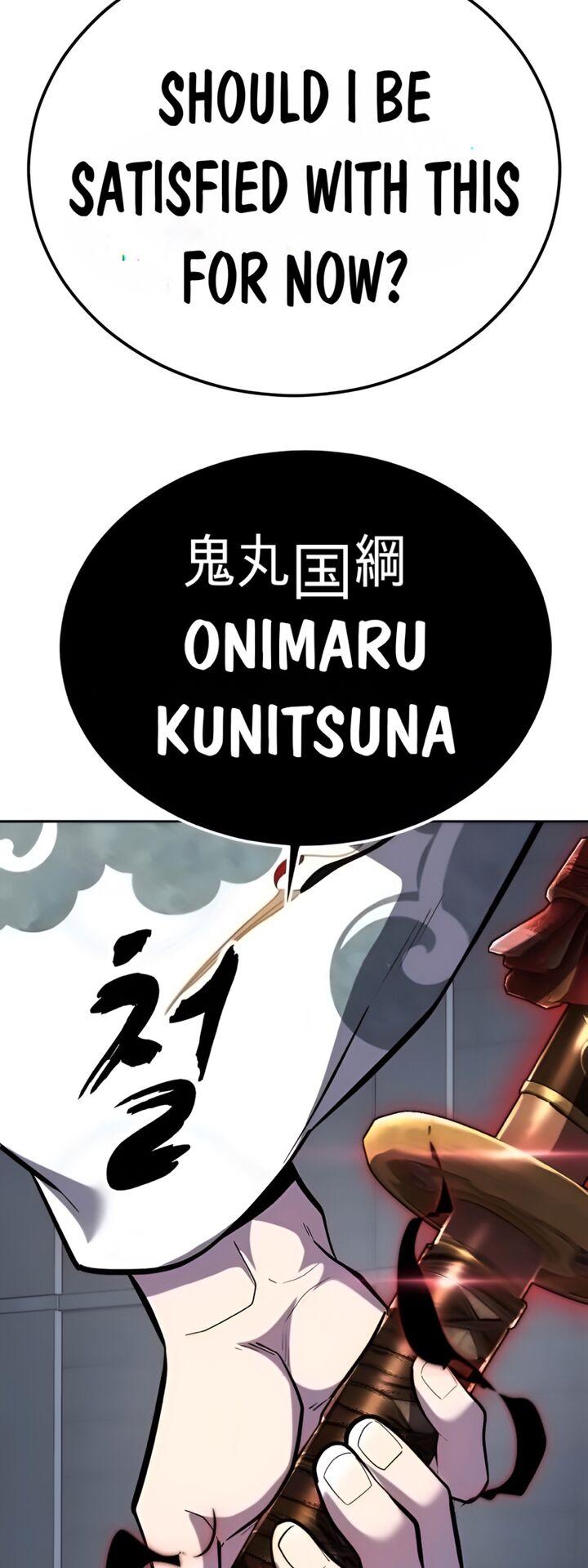 The Boy Of Death 296 95