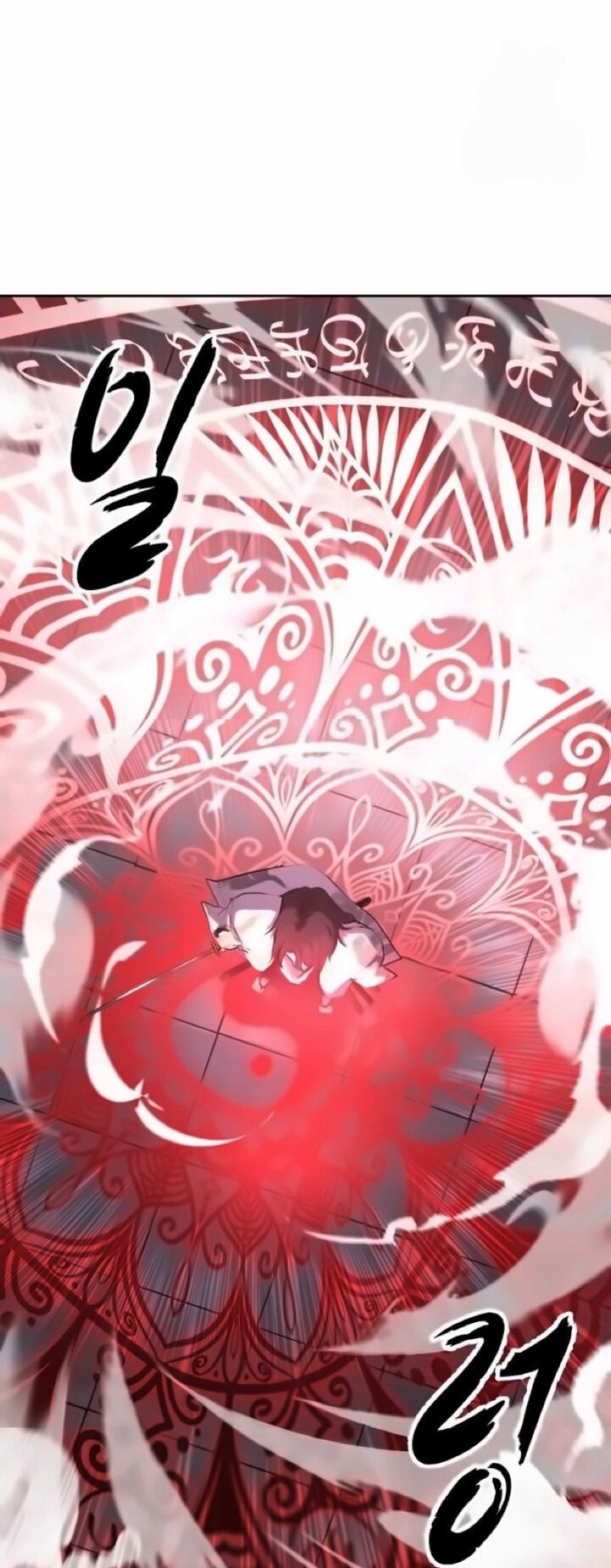 The Boy Of Death 296 98